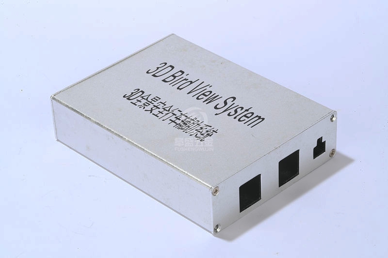 车载控制器外壳 FS-77 