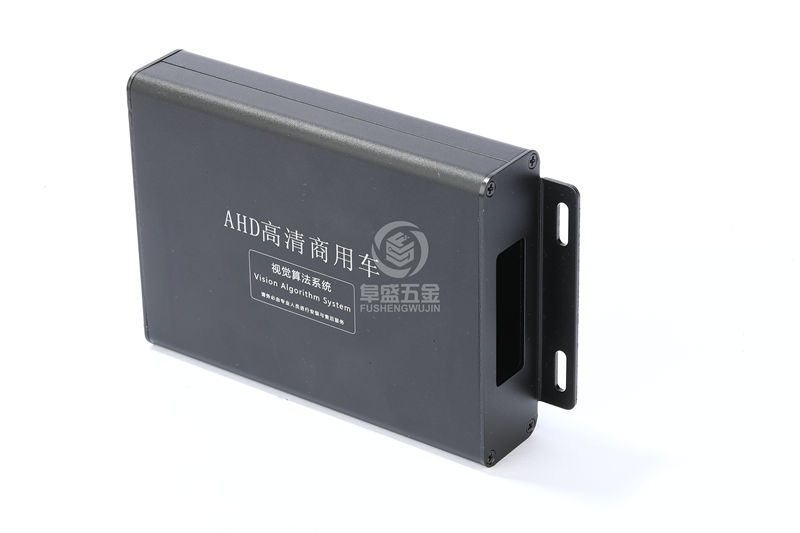 车载控制器外壳 FS-83 